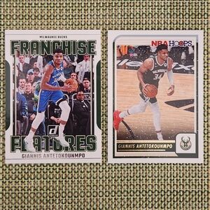 Giannis Antetokounmpo Trading Cards